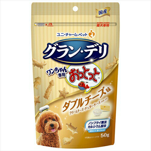 カリッと楽しい新食感！森永製菓と共同開発！“カリッ”と楽しい新食感のワンちゃん専用おやつです。 ・わんちゃんの大好きなチキンパウダー仕上げ ・愛犬の健康を考えてカルシウム配合 ・ノンフライ製法で1個当たり約1.1kcal原材料(成分):乾燥じゃがいも、小麦粉、植物性油脂、乳類(ホエイパウダー、クリームチーズパウダー、チェダーチーズパウダー)、砂糖、コーンスターチ、チキンエキスパウダー、ビール酵母、たんぱく加水分解物、酵母エキスパウダー、増粘安定剤(加工でんぷん)、ミネラル類(カルシウム、塩素、ナトリウム)、乳化剤、膨張剤、調味料(アミノ酸等)、香料、着色料(カロテン色素)保証成分:たんぱく質4.8％以上、脂質10.0％以上、粗繊維2.0％以下、粗灰分7.0％以下、水分10.0％以下エネルギー:375kcal/100g給与方法:【1日の給与量の目安】 ■幼犬 体重1〜5kg：4〜12g(12〜40個) ■成犬 体重1〜3kg：4〜8g(12〜27個) 体重3〜6kg：8〜14g(27〜45個) 体重6〜10kg：14〜20g(45〜66個) 体重10〜15kg：20〜27g(66〜89個) 体重15〜20kg：27〜33g(89〜111個) ・1日の給与量は上記を目安に、愛犬の体重や健康状態に合わせて与えてください。 ・肥満の恐れがありますので、与え過ぎないように注意してください。 ・通常の食事の時間以外に与えてください。 ・新鮮な水をいつでも飲めるように用意してください。 ・一度に多量に与えると、のどに詰らせる事がありますので、必ず観察しながら与えてください。 ・食べづらい場合には、食べやすい大きさに砕いて与えてください。賞味／使用期限(未開封):18ヶ月賞味期限表記:2：yyyy/mm原産国または製造地:日本保管方法:・高温多湿や直射日光を避け、風通しの良い場所に保管してください。 ・保管状態によっては風味が落ちる場合がありますが、与えても差し支えありません。 ・開封後は、ほこりや虫が入らないよう封をしっかり閉じて衛生的に保管し、早めに与えてください。 ・食品、食器、おもちゃ、ペット用品等と区別し、幼児の手の届かない場所に保管してください。諸注意:・本製品は愛犬用のおやつです。人用のお菓子ではございません。 ・必要な栄養素は生物によって異なりますので、犬以外には与えないでください。 ・生後3ヶ月未満の幼犬には与えないでください。 ・まれに体調や体質に合わない場合もあります。何らかの異常に気づかれたときは給与を中断し、早めに獣医師に相談することをおすすめします。 ・天然素材を使用しておりますので、色や形状等多少バラつきがあることがございますが、品質には問題ありません。