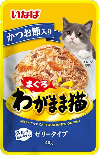 【ペット用品】P-4901133619625 いなばペットフード いなば わがまま猫まぐろパウチ かつお節入り 40g 【TCR-24】