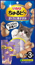 【ペット用品】P-4901133626388 いなばペットフード いなば ちゅるビ〜 まぐろと焼ささみ 10g×3袋 【QSC-266】