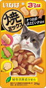 【ペット用品】P-4901133635762 いなばペットフード いなば 焼ミックス3つの味 かつお節・ほたて・いか風味 25g 【QSC-121】