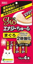 【ペット用品】P-4901133718502 いなばペットフード CIAO エナジーちゅ~る まぐろ 14g×4本 【SC-161】
