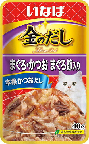 【ペット用品】P-4901133811661 いなばペットフード いなば 金のだしパウチ まぐろ・かつお まぐろ節入り 40g 【TCR-159】