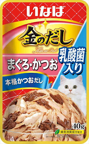 【ペット用品】P-4901133811692 いなばペットフード いなば 金のだしパウチ 乳酸菌入り まぐろ・かつお 40g 【TCR-162】