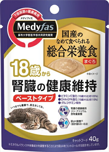 成長段階に合わせて使える国産の総合栄養食腎臓の健康維持にリンとナトリウムの含有量を調整。味わい豊かなまぐろ味のペーストタイプ。 ・尿pH設計値6.6〜6.9 ・グルコサミン配合原材料(成分):まぐろ、大豆油、コーンスターチ、魚油：DHA・EPA源、ぶどう糖、酵母エキス、かつお節、野菜粉末、ビタミン類(A、D3、E、K3、B1、B2、パントテン酸、ナイアシン、B6、葉酸、ビオチン、B12、コリン)、ミネラル類(カルシウム、リン、ナトリウム、カリウム、塩素、鉄、銅、マンガン、亜鉛、ヨウ素)、タウリン、増粘多糖類、グルコサミン保証成分:たんぱく質4.2％以上、脂質4.4％以上、粗繊維0.5％以下、灰分3.0％以下、水分84.0％以下エネルギー:約48kcal/袋給与方法:【1日に与える量の目安】 現在の体重2kg：2袋 現在の体重4kg：4袋 現在の体重7kg：6袋 (2〜3回に分けて)賞味／使用期限(未開封):24ヶ月賞味期限表記:2：yyyy/mm原産国または製造地:日本その他 詳細:※この製品は天然の原料を使用していますので、原材料の色調、硬さに若干の差異がある場合がありますが、品質上問題はありません。 ※この製品は治療を目的とした療法食ではございせん。 ※開封の際に中身がはねることがありますので、ご注意下さい。 ※袋のフチやフィルムの切り口で手を切らないようにご注意下さい。