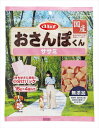 お散歩やごほうびに最適な犬用スナック！鶏ささみをベースにしたひとくちサイズの犬用スナックです。お散歩時やお出かけ時に食べ切れる15gの少量パックなので、持ち歩きに便利です。べたつかず食べやすいやわらかさに仕上げています。保存料、酸化防止剤、着色料は使用していません。原材料(成分):鶏ささみ、小麦粉、コーンスターチ、食塩、グリセリン(植物性)、発色剤(亜硝酸Na)保証成分:粗たん白質16.0％以上、粗脂肪2.0％以上、粗繊維0.5％以下、粗灰分2.5％以下、水分42.0％以下、ナトリウム0.35％以下エネルギー:265kcal/100g給与方法:・ペットの運動量、体調を考慮して量を調節してください。賞味／使用期限(未開封):18ヶ月賞味期限表記:2：yyyy/mm原産国または製造地:日本保管方法:・直射日光や高温多湿の場所を避けて保存して下さい。 ・開封後は冷蔵庫で保管して早めに与えて下さい。諸注意:・表面の白い粒状物が析出することがありますが、これは無機質(カルシウム等)が結晶化したもので、品質には問題ありませんので、安心して与えて下さい。 ・時間が経つにつれて色が濃くなることがありますが、品質には問題ありません。 ・外袋の中には、おいしさを保つために脱酸素剤が入っています。無害ですがフードではありませんので、開封後に取り除いて下さい。