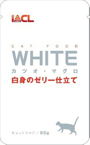 【ペット用品】P-4906295066058 イトウアンドカンパニーリミテッド WHITE カツオ・マグロ 白身のゼリー仕立て 60g