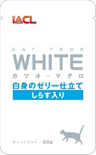 【ペット用品】P-4906295066072 イトウアンドカンパニーリミテッド WHITE カツオ・マグロ 白身のゼリー仕立て しらす入り 60g