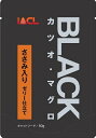 【ペット用品】P-4906295073483 イトウアンドカンパニーリミテッド BLACK カツオ・マグロ ささみ入り ゼリー仕立て 80g