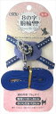 【ペット用品】P-4975023677675 アース・ペット ねこモテ オールドフラワー01胴輪セットN 青