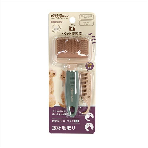【ペット用品】P-4976555849059 ドギーマン BS 角型スリッカーブラシミニ 【84905】(4)