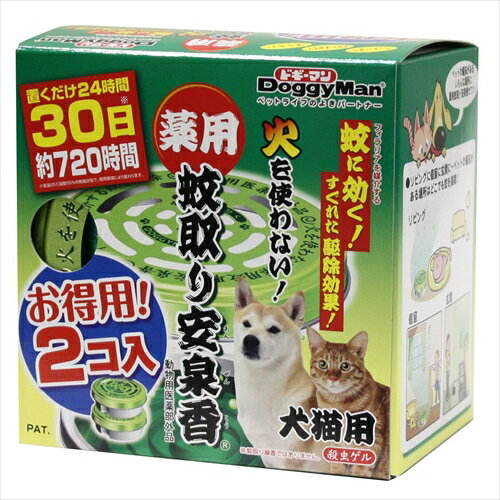 殺虫成分配合の置くだけの殺虫ゲルです。効果約30日。成分拡散範囲は半径約1メートル。2個入り。殺虫成分を配合。火を使わず置いておくだけの殺虫ゲル。お得な2Pパック。＜対象：犬、猫＞【販売名：薬用安泉香】原材料(成分):有効成分：メトフルトリン材質/素材:有効成分：メトフルトリン原産国または製造地:日本商品使用時サイズ:幅127×高さ44×奥行127mm使用方法:ご使用前に必ずパッケージ等への記載事項（注意、使用方法、与え方など）をよくお読みいただき、正しい使用方法でご使用ください。使用後は清潔にして、幼児や子供、ペットの手の届かないところに保管してください。直射日光・高温多湿の場所を避けて保管してください。お手入れ方法:-保管方法:使用後は清潔にして、幼児や子供、ペットの手の届かないところに保管してください。直射日光・高温多湿の場所を避けて保管してください。諸注意:・用途、及び対象を必ずお守りください。・商品パッケージの「取扱説明書」等の記載事項を必ずお読みください。セット内容:-