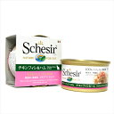 【ペット用品】P-8005852750143 ファンタジーワールド シシアC チキンフィレ&ハム 85g 【C162】