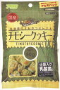 【ペット用品】P-4532243027491 アラタ 乳酸菌付きおやつセレクト チモシークッキー 50g