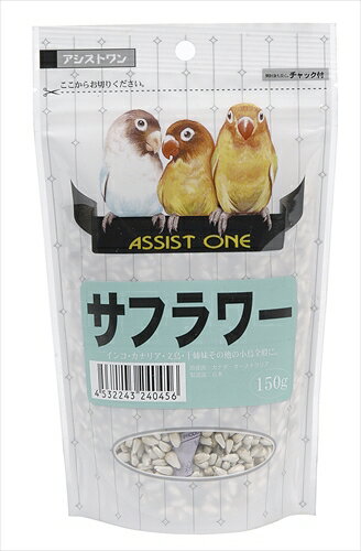 【ペット用品】P-4532243240456 アラタ アシストONE サフラワー 150g