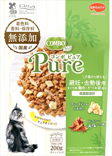 Mature Cat - 【ペット用品】P-4902112046548 日本ペットフード コンボ ピュア キャット 避妊・去勢後用 まぐろ味・鶏肉・かつお節添え 200g
