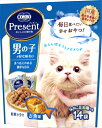 【ペット用品】P-4902112050620 日本ペットフード コンボ プレゼント キャット おやつ 男の子 お魚味 42g(3g×14袋)