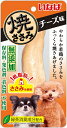【ペット用品】P-4901133633072 いなばペットフード いなば 焼ささみ チーズ味 1本 【R-41】