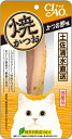 【ペット用品】P-4901133710193 いなばペットフード CIAO 焼かつお かつお節味 1本 【YK-01】