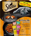 【ペット用品】P-4902397863885 マースジャパンリミテッド シーバ デュオ 鶏ささみ味と海のセレクション 200g 【SD11】(4)