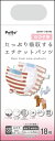 【ペット用品】P-4903588272295 ペティオ フレス たっぷり吸収するエチケットパンツ 女の子用SS 18枚