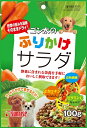 野菜の旨みを凝縮！そのままドライ！にんじん・キャベツの旨みをギュッと凝縮！素材そのままのおいしさをお届けします。いつものフードにかけてまぜるだけで愛犬に必要なビタミンや食物繊維を手軽においしく摂取できます。原材料(成分):野菜類(にんじん、キャベツ等)、ブドウ糖保証成分:たん白質4.2％以上、脂質1.1％以上、粗繊維6.9％以下、灰分3.2％以下、水分15.0％以下エネルギー:295kcal/100g給与方法:超小型犬：5〜15g 小型犬：15〜25g 中型犬：25〜35g 大型犬：35〜60g 幼犬：5〜15g賞味／使用期限(未開封):12ヶ月賞味期限表記:2：yyyy/mm原産国または製造地:中国保管方法:開封後はお早めに使用。高温多湿は控えてください。