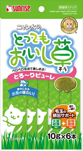 毛玉の排出サポートスナック！大麦若葉・食物繊維を配合し、毛玉の排出をサポートします。そのままなめたり、フードにかけたり、色々な使い方が出来るピューレタイプ。原材料(成分):魚介類(かつお、魚介エキス等)、大麦若葉、糖類(オリゴ糖)、油脂類、食物繊維、増粘安定剤(加工デンプン、増粘多糖類)、ミネラル類(塩化ナトリウム)、調味料、酸化防止剤(ビタミンE)、着色料(紅麹、β-カロチン、黄4、青1)保証成分:たん白質7.0％以上、脂質0.2％以上、粗繊維4.0％以下、灰分3.0％以下、水分90.0％以下エネルギー:40kcal/100g給与方法:●幼猫：1〜2本●成猫：2〜6本賞味／使用期限(未開封):24ヶ月賞味期限表記:2：yyyy/mm原産国または製造地:中国保管方法:開封後はお早めに使用。高温多湿は控えてください。