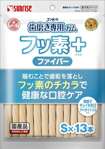 【ペット用品】P-4973321943829 マルカン サンライズ事業部 ゴン太の歯磨き専用ガム フ