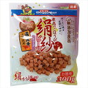 【ペット用品】P-4976555825220 ドギーマン 絹紗ビーフ キューブ プレーン 300g(100g×3袋) 【82522】