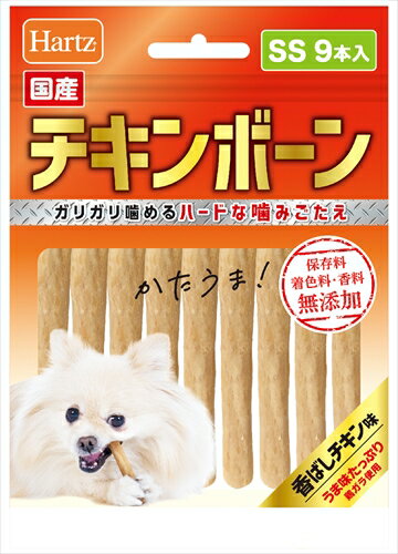 香ばしチキン風味でガリガリ噛める。かたうま牛皮ガム。国産。・噛むことが大好きな愛犬に向けたハードタイプの鶏ガラ入り牛皮ガム。 ・牛皮を密度高く成形したガムなのでガリガリとことん噛める。 ・硬いだけでなく、粉砕牛皮を使用しているので、消化しやすい。 ・原材料を気にされるお客様の為、添加物は極力カットしました。原材料(成分):牛皮、鶏肉類(鶏ガラ、チキンエキス)、でん粉、食塩、増粘安定剤(加工でん粉、グァーガム)、グリセリン、リン酸塩保証成分:たんぱく質35％以上、脂質3％以上、粗繊維0.5％以下、灰分5％以下、水分12.0％以下エネルギー:約15kcal/本給与方法:超小型犬用まで(体重5kg未満)を対象に、1日1本を目安として与えてください。賞味／使用期限(未開封):730日賞味期限表記:2：yyyy/mm原産国または製造地:日本