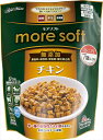 【ペット用品】P-4903588141423 ペティオ ADD.MATE営業部 more soft チキンシニア 600g