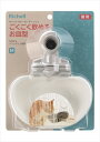 【ペット用品】P-4945680562270 リッチェル キャットウォーターディッシュM ホワイト(4)