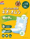 【ペット用品】P-4972316210526 コーチョー ネオオムツ 男の子用 S 26枚