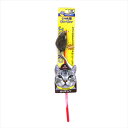 【ペット用品】P-4976555842593 ドギーマン じゃれ猫 チューチュー