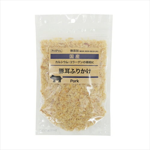【ペット用品】P-4981528381078 ペットプロジャパン ペットプロ 国産おやつ 豚耳ふりかけ 85g