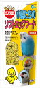 【ペット用品】P-4906456538431 マルカン 小鳥たちのソフトエッグフード100g 【MB-310】(4)