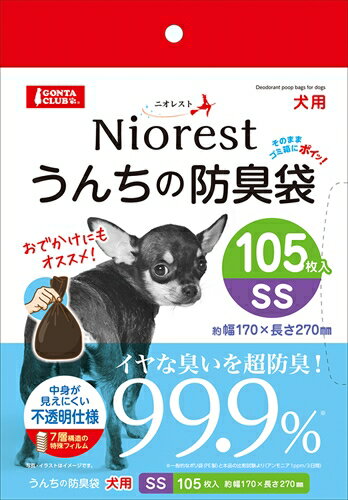 イヤな臭いを超防臭！・イヤな臭いを閉じ込める防臭袋です。 ・7層構造の特殊フィルムで臭いを閉じ込める。 ・中身が見えにくく結びやすいソフトな袋！材質/素材:ポリエチレン等原産国または製造地:中国商品使用時サイズ:約 幅170×長さ270mm 厚さ0.02mm諸注意:・本品はペットの排泄物処理を目的とした袋です。その他の目的には使用しないでください。 ・窒息などの危険がありますので、ペットやお子様の手の届かないところに保管してください。 ・処理は自治体の定める区分に従ってください。また、本品をトイレに流さないでください。 ・直射日光を避けて保管してください。 ・火気のそばに置かないでください。 ・結んだ部分より上の汚れは防臭できません。 ・鋭利な物や突起物を入れたり、ひっかけたりすると破れることがあります。 ・極わずかずつ漏れる匂いがペール等に溜まると臭いを感じることがあります。 ・感じる臭いには個人差があります。