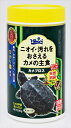 【ペット用品】P-4971618205070 キョーリン キョーリン カメプロス 200g