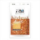 【ペット用品】P-4560191497240 ジャパペットコミュニケーションズ Kitchen & Aspic トマトとチーズのアスピック 80g(4)
