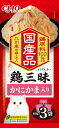 【ペット用品】P-4901133481376 いなばペットフード 鶏三昧 かにかま入り 60g×3袋 【IC-534】