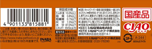 【要エントリー最大P15倍!9日20:00～1...の紹介画像2