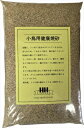 P-4904769001154 ピーツー・アンド・アソシエイツ 小鳥用健康焼砂 2kg