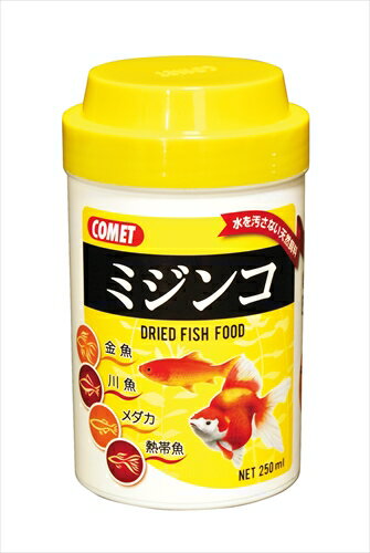 【ペット用品】P-4971453051887 イトスイ ミジンコ 250ml