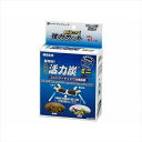 【ペット用品】P-4530052200050 サンミューズ 連結式 活力炭ミニ(4)