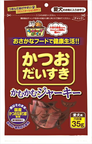 【ペット用品】P-4902833886348 マルトモ かつおだいすき かむかむジャーキー 35g