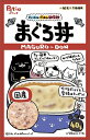 【ペット用品】P-4903588142147 ペティオ ハッスルごはん研究所 キャット まぐろ丼 40g 【W14214】(4)
