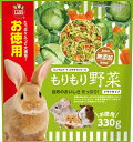 【ペット用品】P-4906456579816 マルカン もりもり野菜 お徳用 330g 【ML-544】