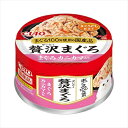 【ペット用品】P-4901133373213 いなばペットフード CIAO 贅沢まぐろ まぐろ カニカマ入り 60g 【CC-90】