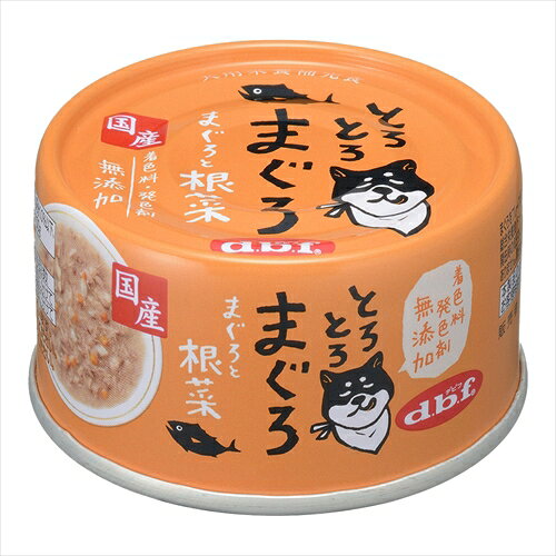 【ペット用品】P-4970501034360 デビフペット とろとろまぐろ まぐろと根菜 60g