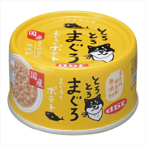 【ペット用品】P-4970501034384 デビフペット とろとろまぐろ まぐろとポテト 60g