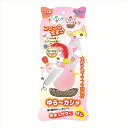 【ペット用品】P-4984937666347 ペッツルート カシャカシャコロコロたまご ニワトリ